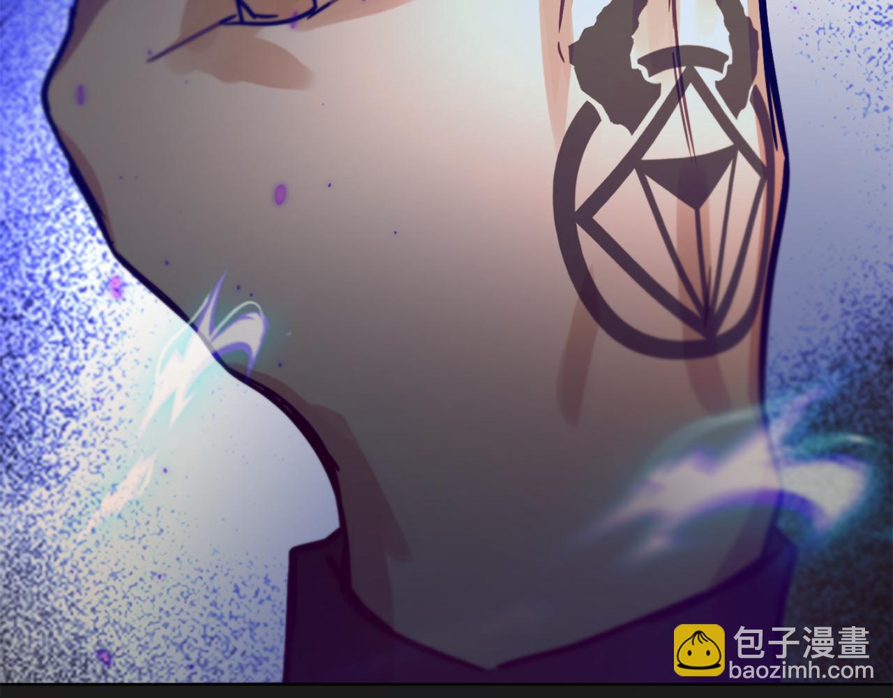 《魔族契约》第51话 善与恶共存 第39页