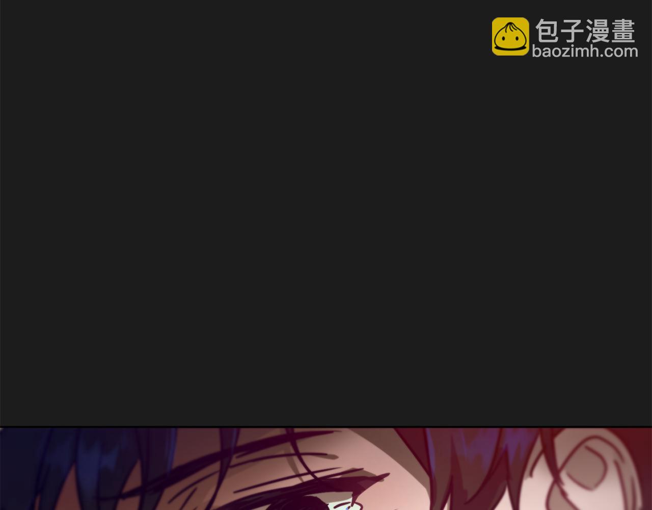 《魔族契约》第51话 善与恶共存 第40页