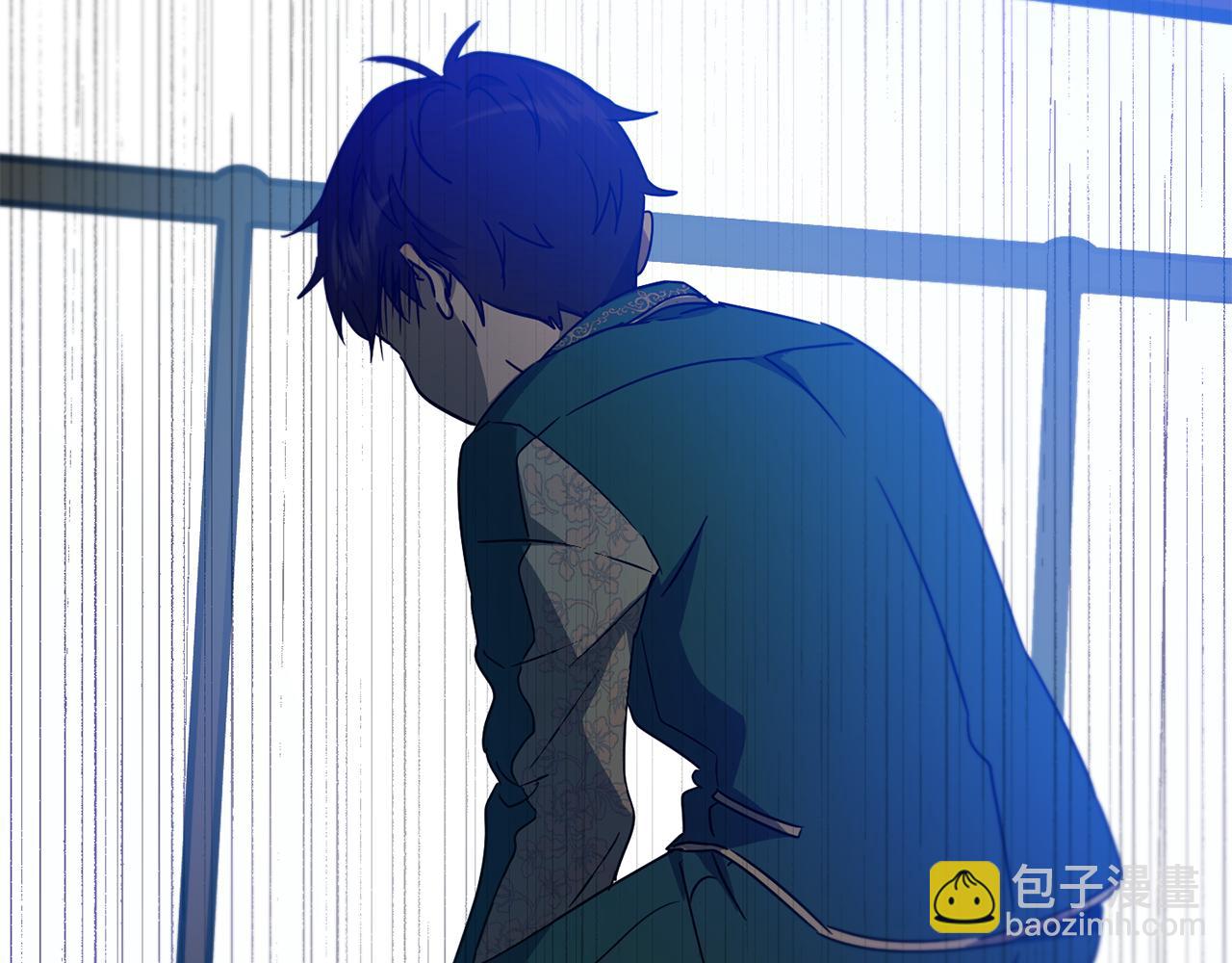 《魔族契约》第51话 善与恶共存 第9页