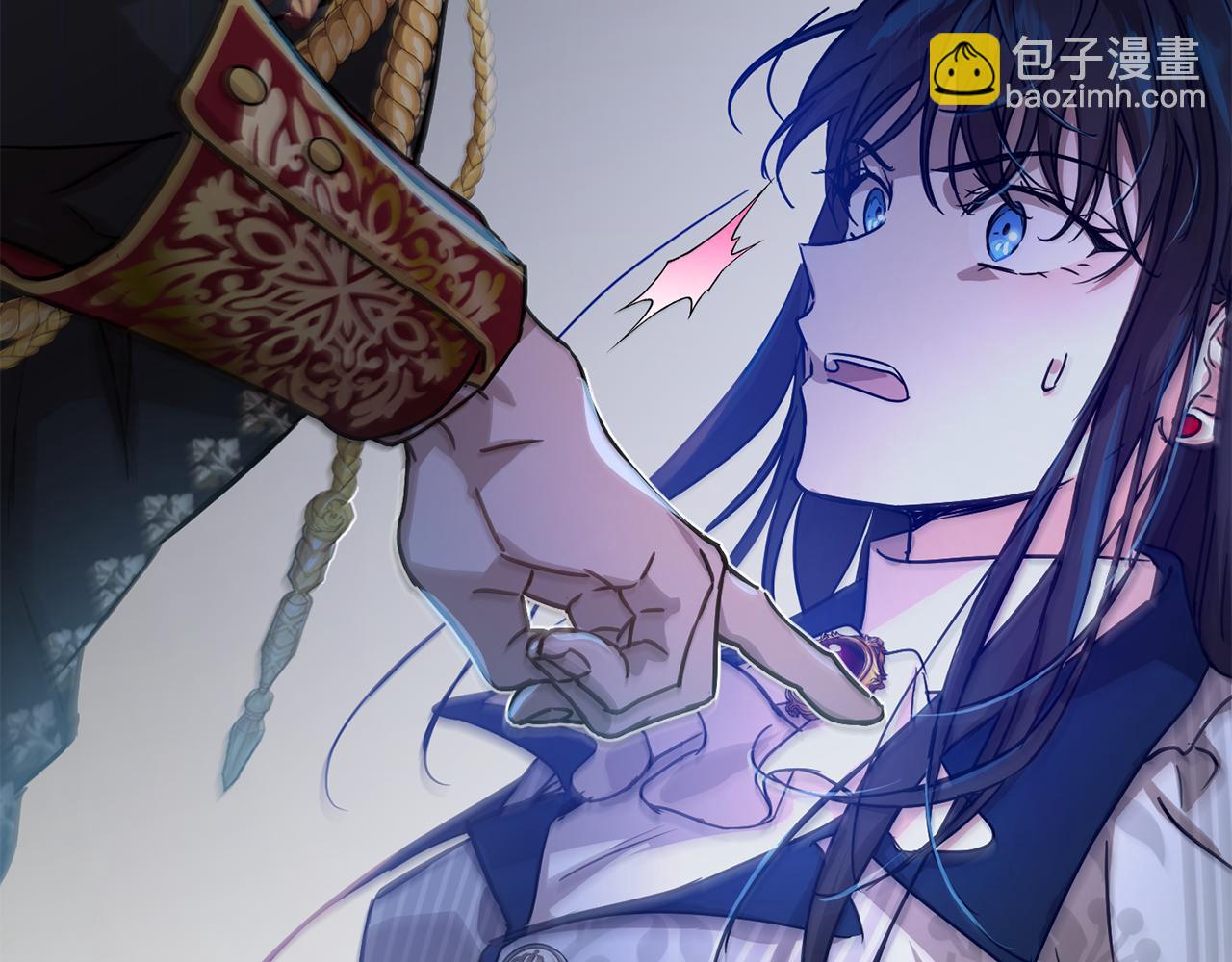 《魔族契约》第53话 铁树要开花 第4页