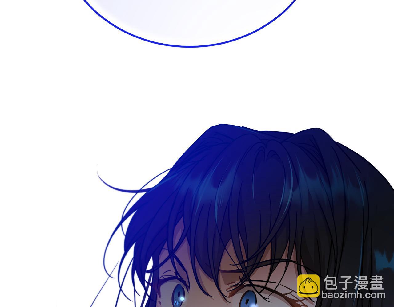 《魔族契约》第53话 铁树要开花 第8页