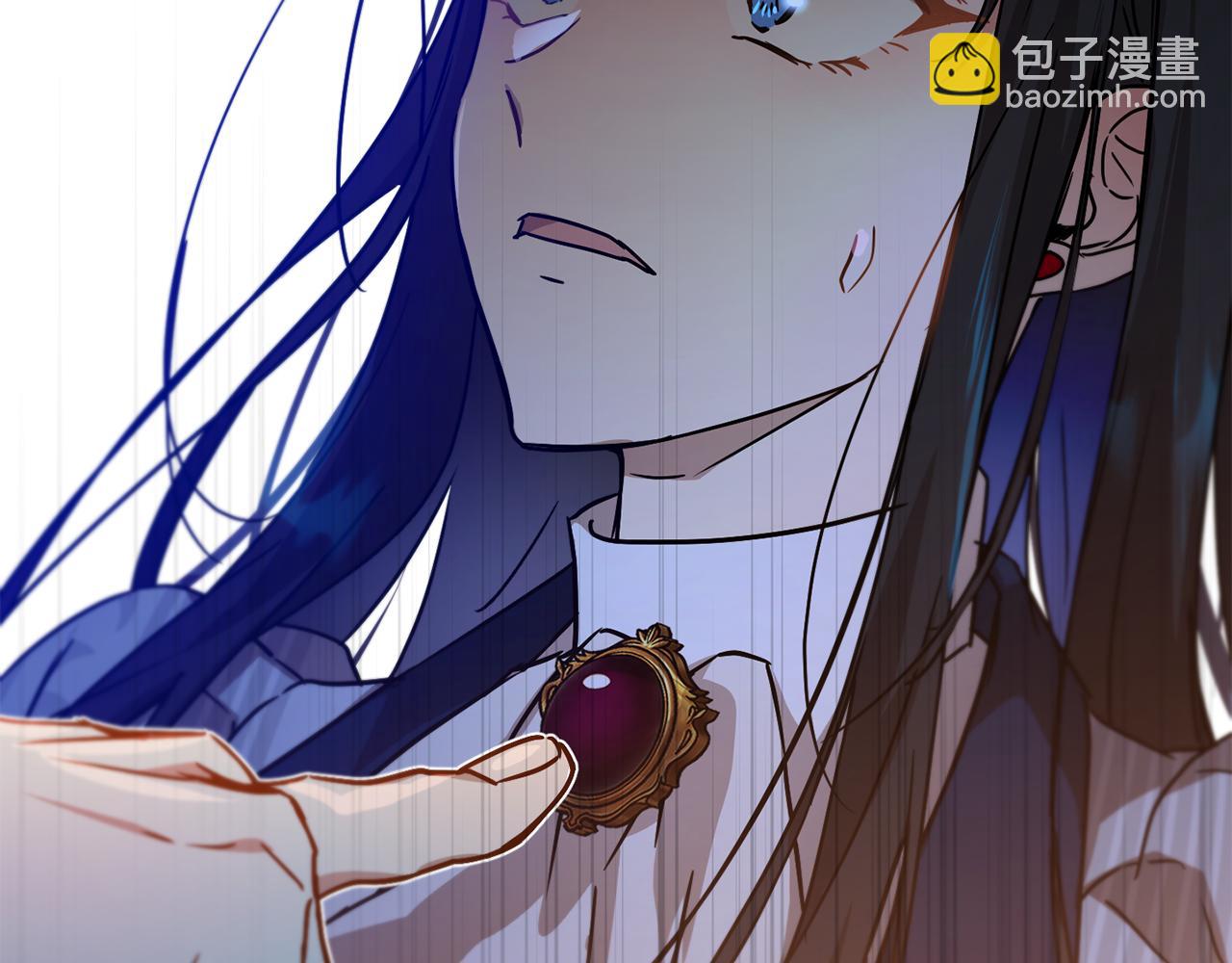 《魔族契约》第53话 铁树要开花 第9页