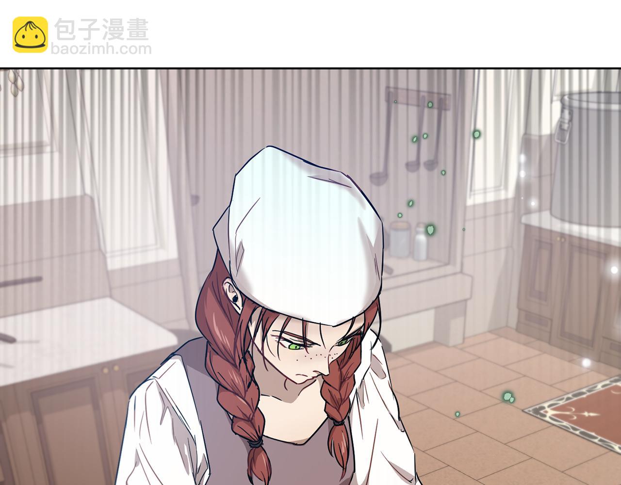 《魔族契约》第56话 占卜一卦 第25页
