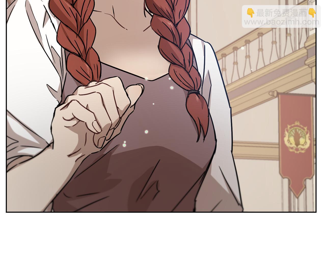 《魔族契约》第56话 占卜一卦 第36页