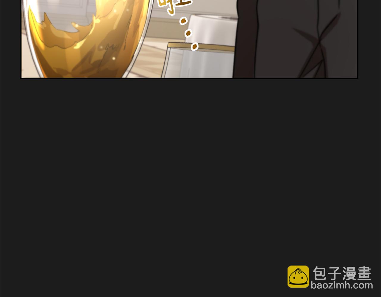 《魔族契约》第58话 被丧尸攻击 第5页
