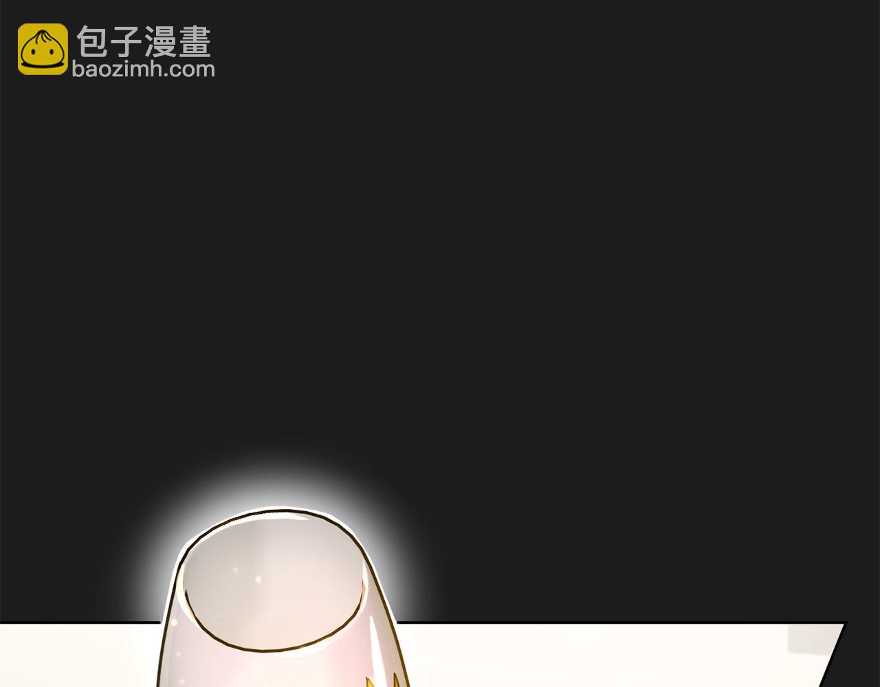 《魔族契约》第58话 被丧尸攻击 第6页