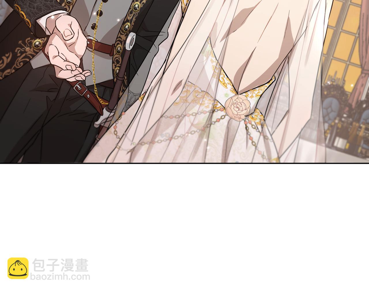 《魔族契约》第57话 短暂的共处 第11页
