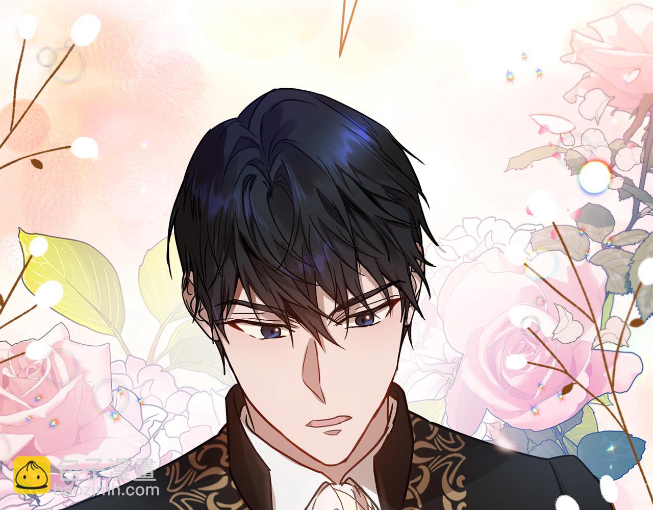 《魔族契约》第57话 短暂的共处 第2页