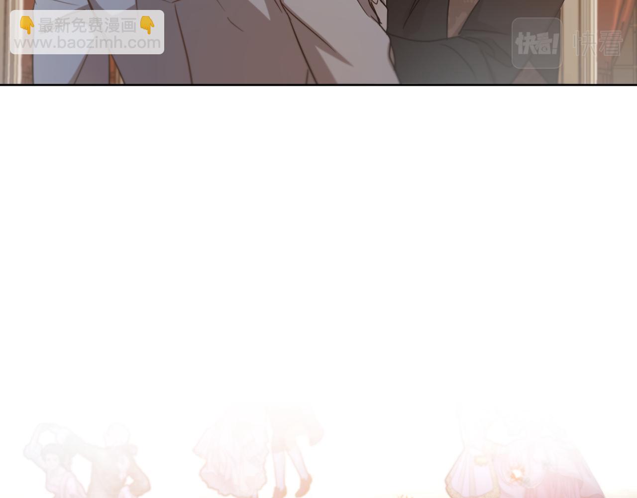 《魔族契约》第57话 短暂的共处 第34页