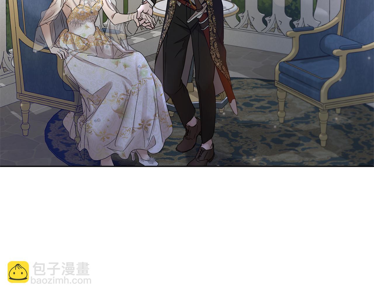 《魔族契约》第57话 短暂的共处 第43页