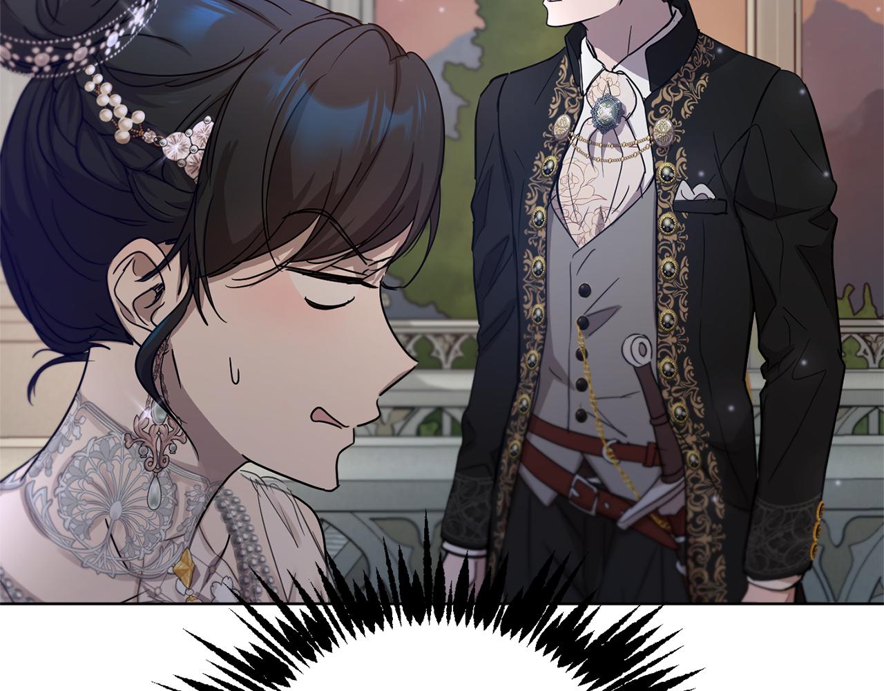 《魔族契约》第57话 短暂的共处 第48页