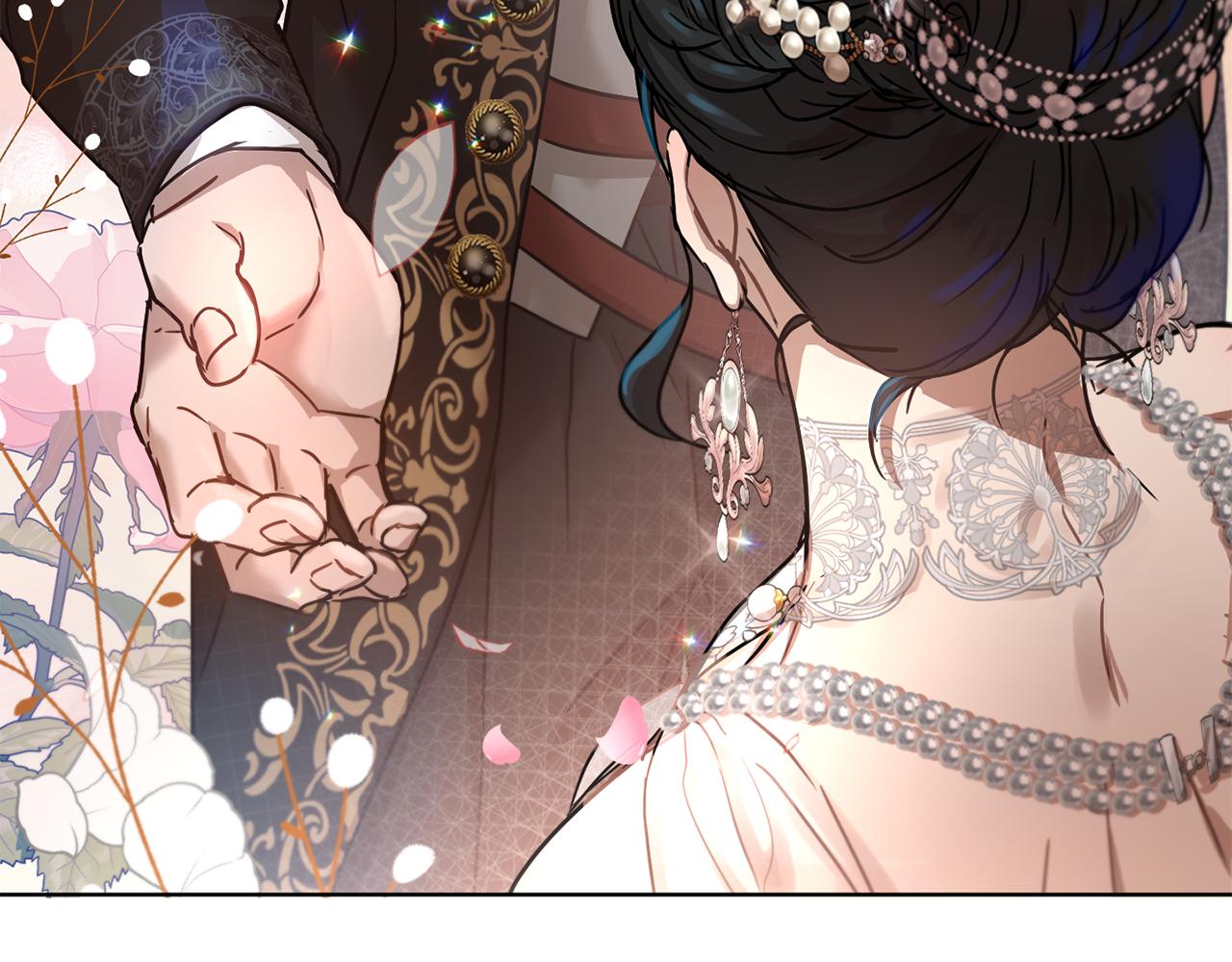 《魔族契约》第57话 短暂的共处 第4页