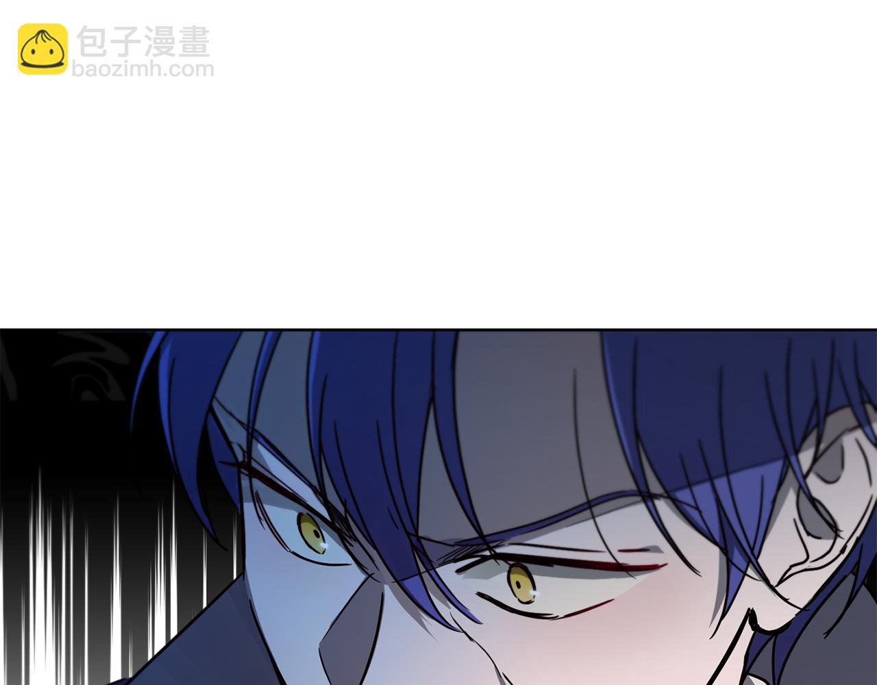 《魔族契约》第55话 准备诞辰会 第26页