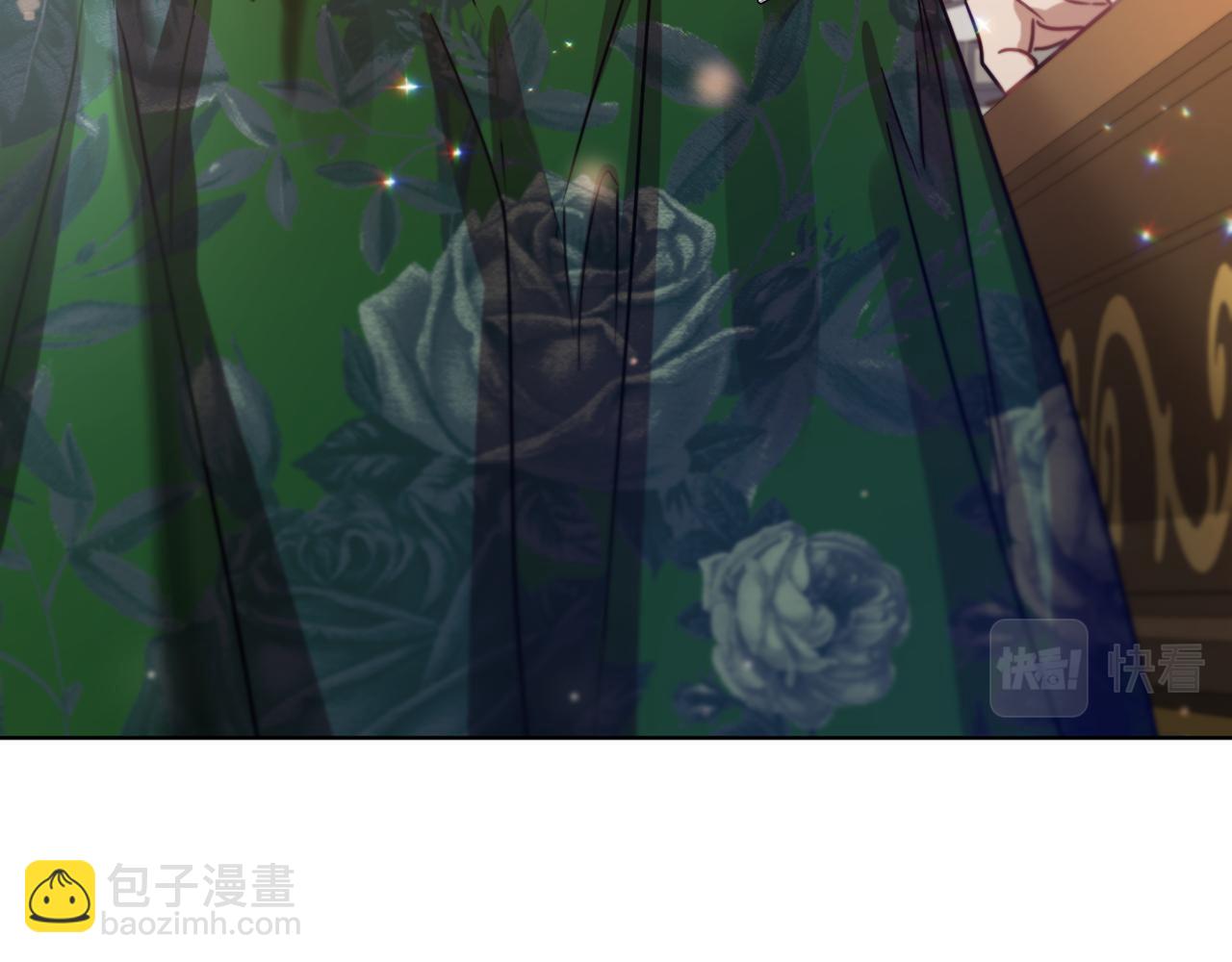 《魔族契约》第55话 准备诞辰会 第4页