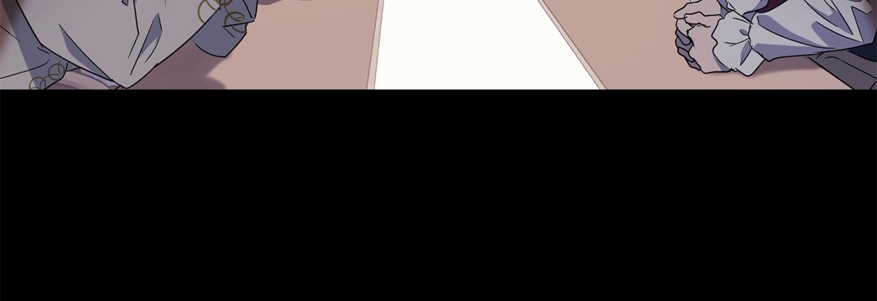 《魔族契约》第2季·启 抓到真凶 第12页