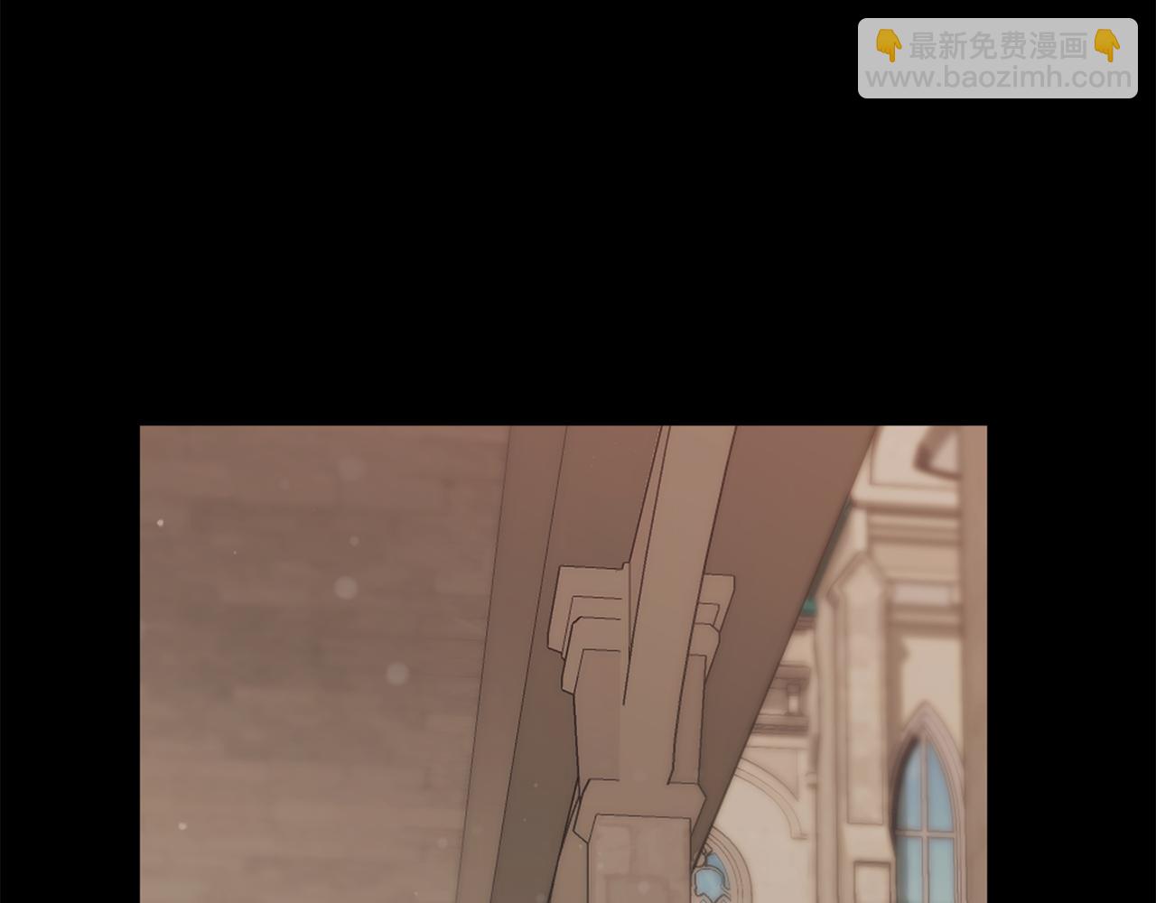 《魔族契约》第2季·启 抓到真凶 第18页
