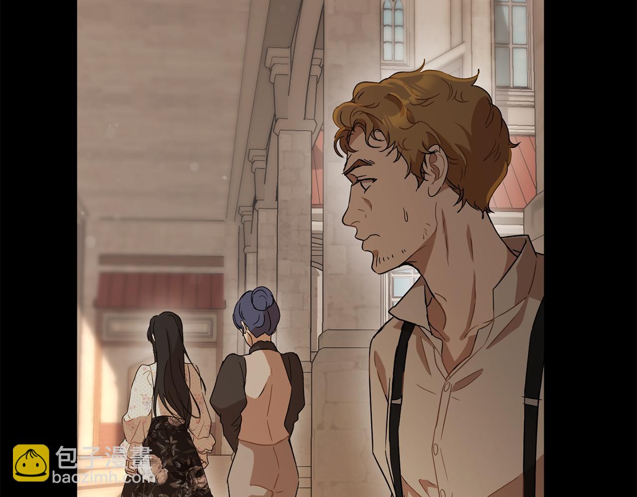 《魔族契约》第2季·启 抓到真凶 第19页