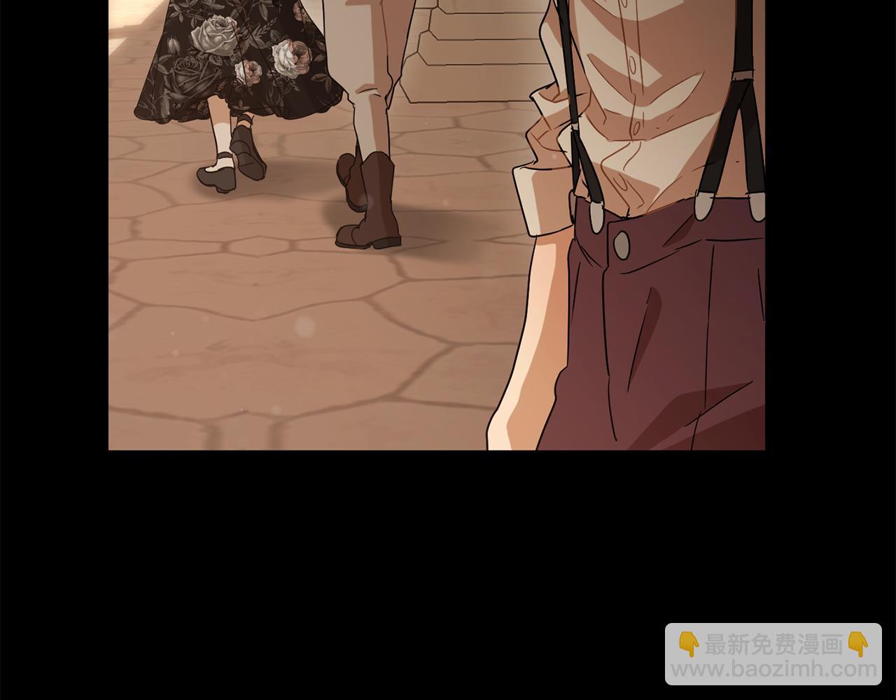 《魔族契约》第2季·启 抓到真凶 第20页
