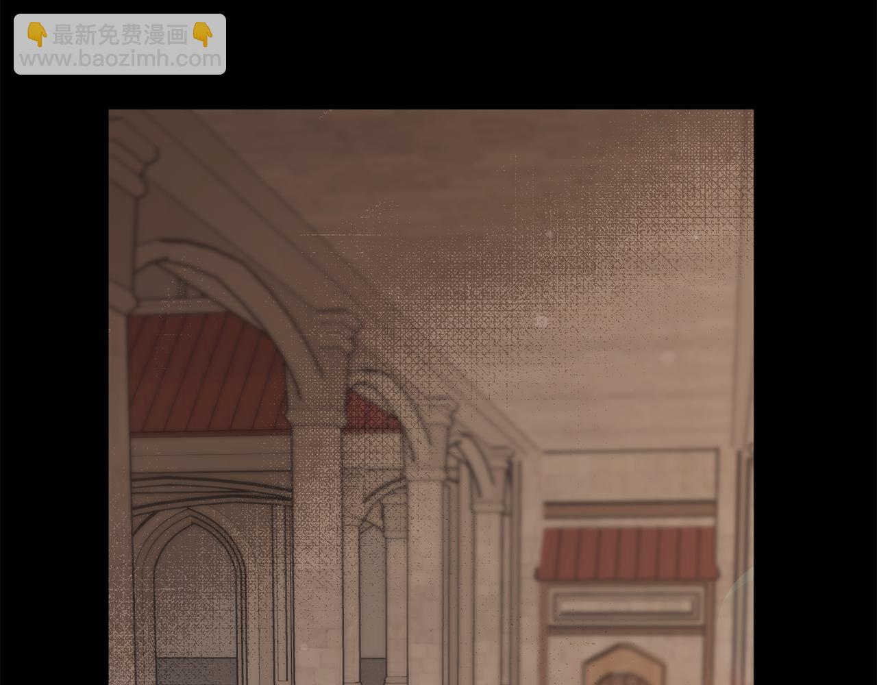 《魔族契约》第2季·启 抓到真凶 第31页