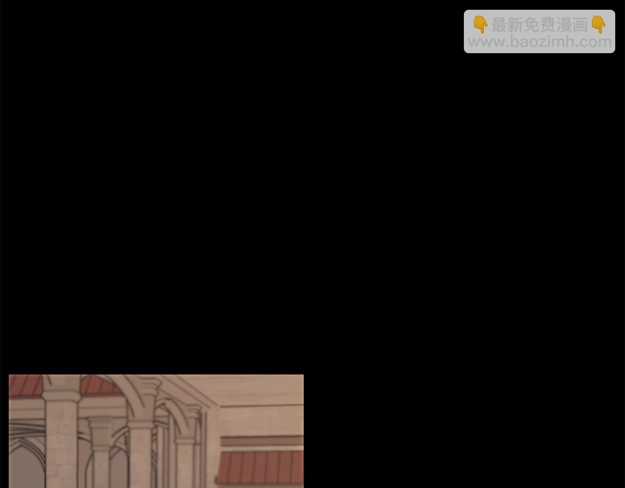 《魔族契约》第2季·启 抓到真凶 第38页