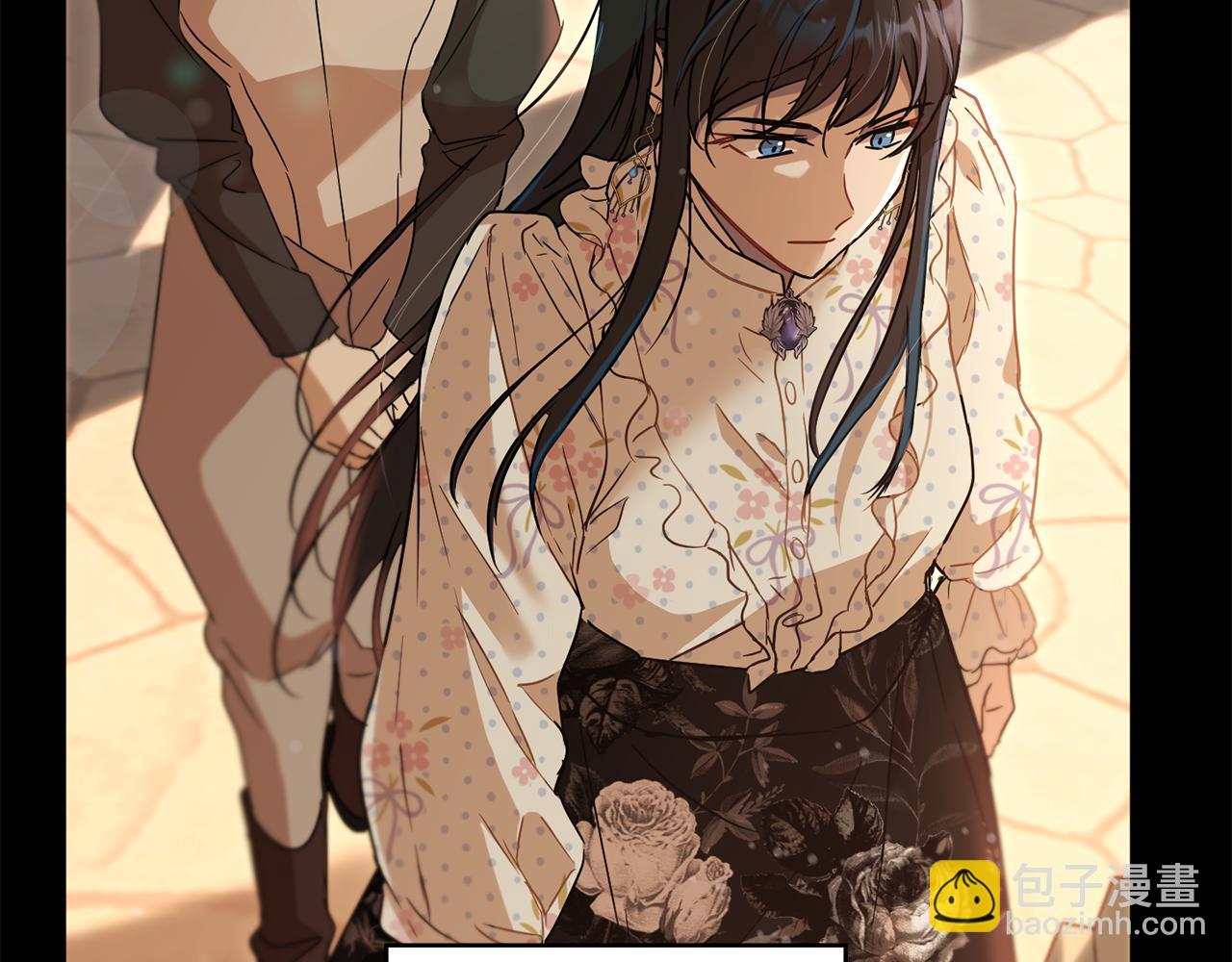 《魔族契约》第2季·启 抓到真凶 第43页