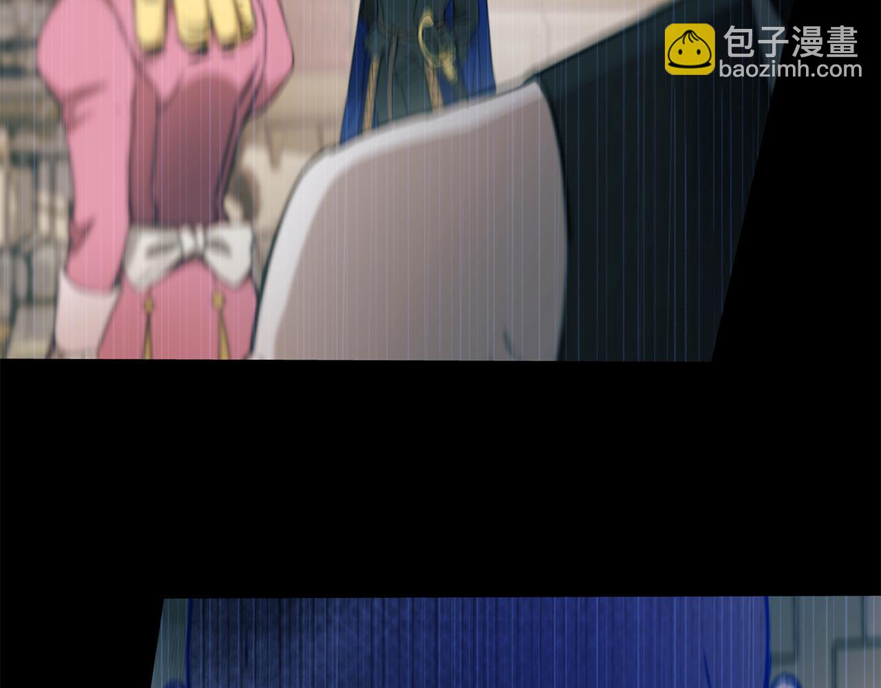 《魔族契约》第2季·启 抓到真凶 第50页