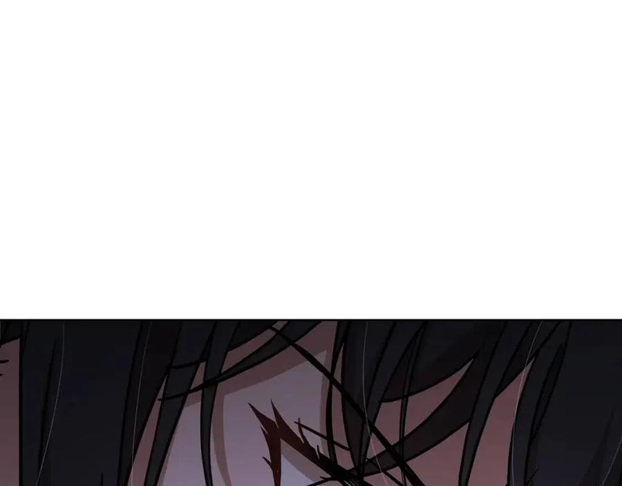 《魔族契约》第61话 相同的纹身 第22页
