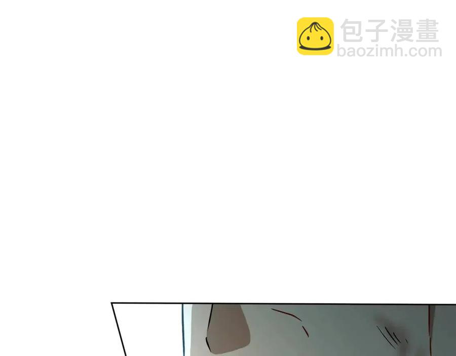 《魔族契约》第61话 相同的纹身 第28页