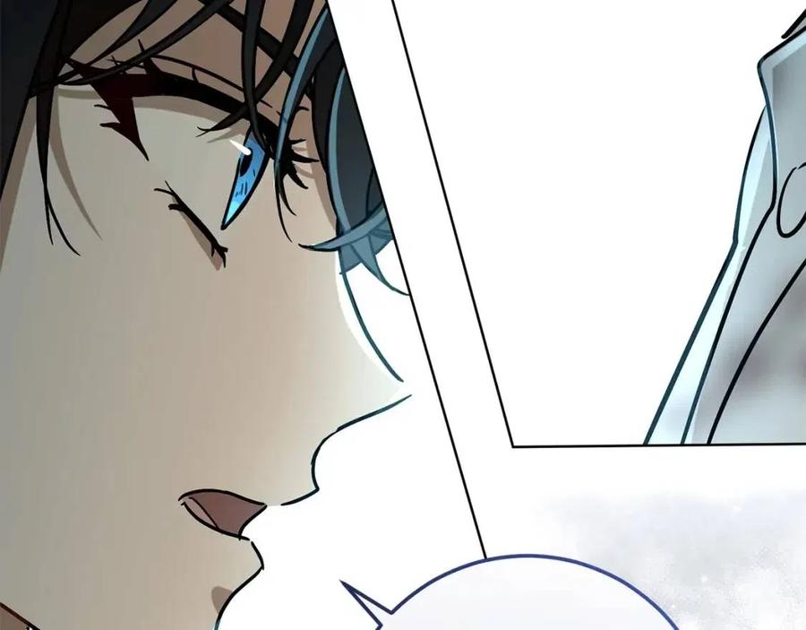 《魔族契约》第61话 相同的纹身 第30页