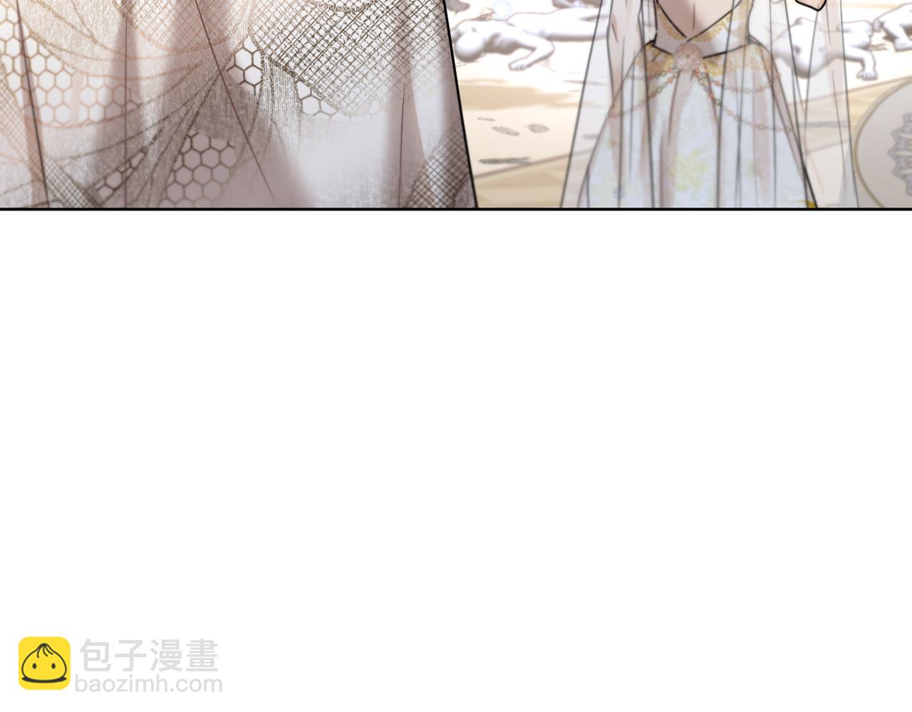 《魔族契约》第1季完结话 神秘组织 第11页