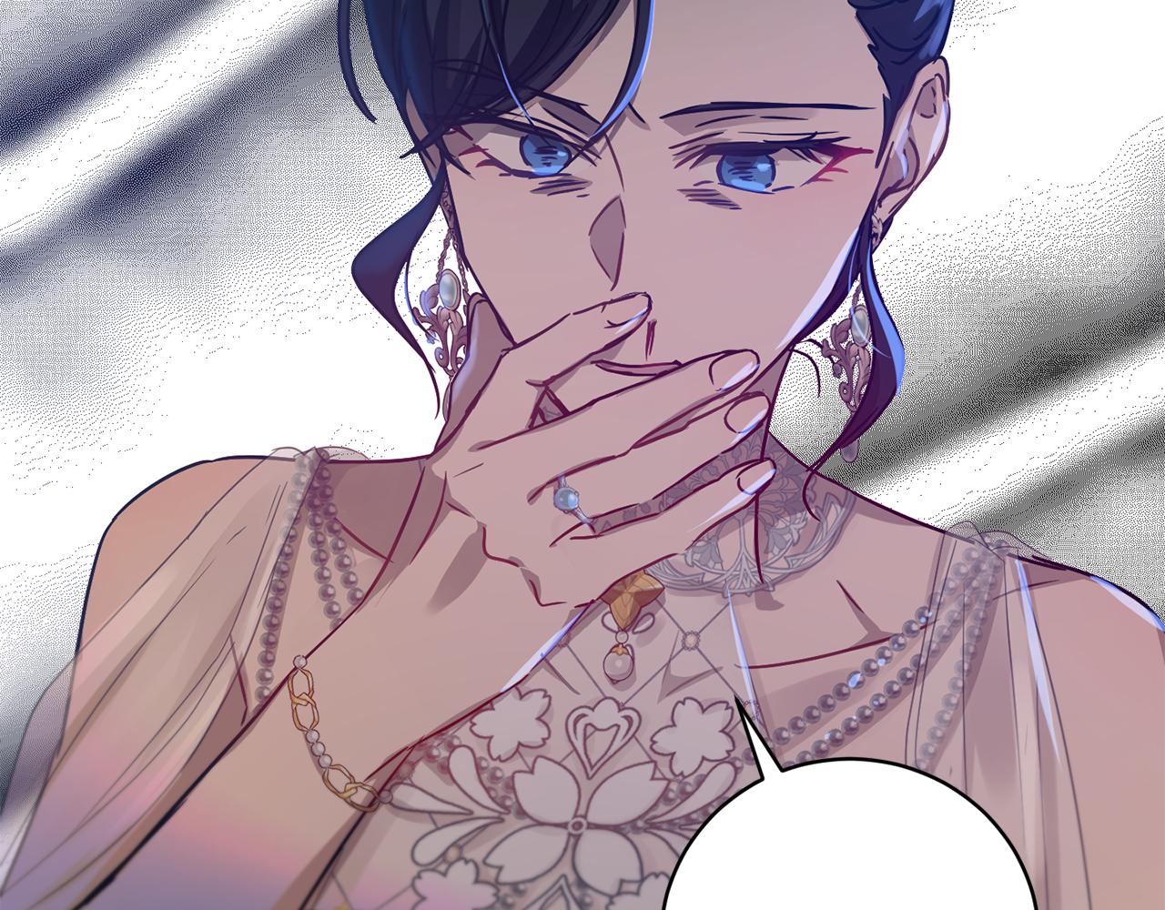 《魔族契约》第1季完结话 神秘组织 第19页