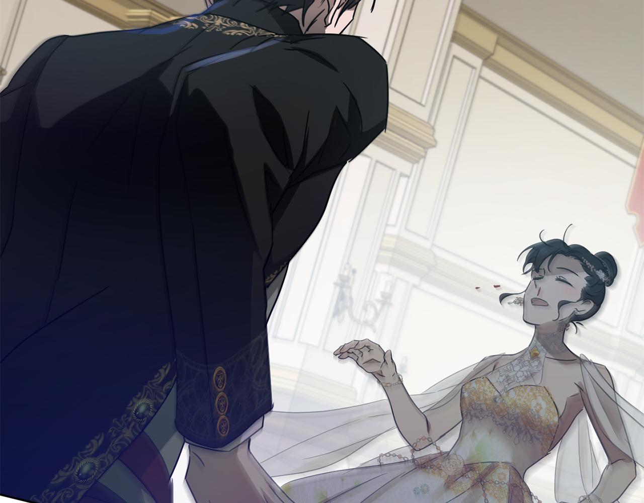 《魔族契约》第1季完结话 神秘组织 第22页