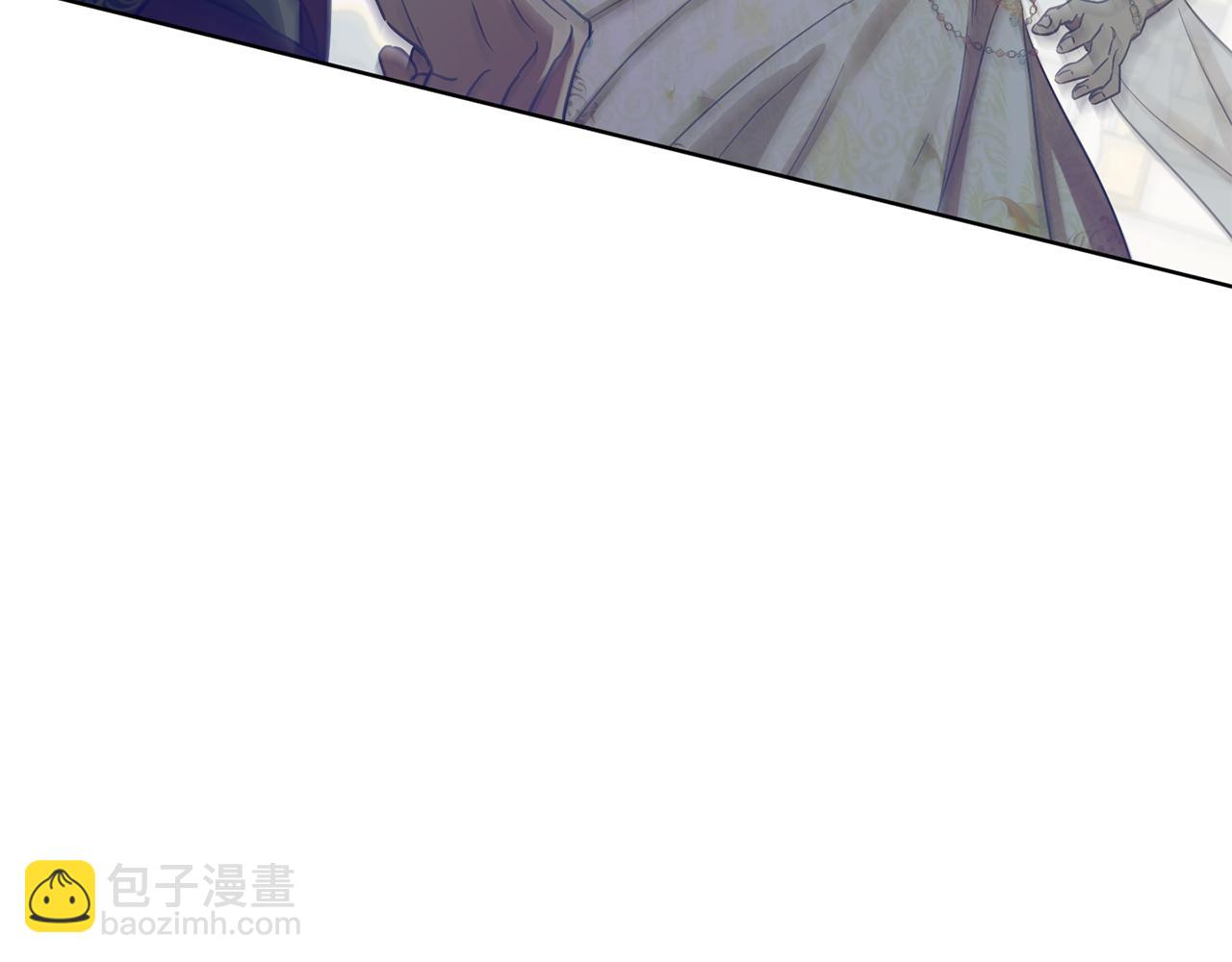 《魔族契约》第1季完结话 神秘组织 第23页