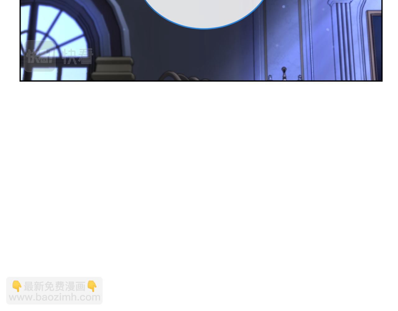 《魔族契约》第1季完结话 神秘组织 第36页