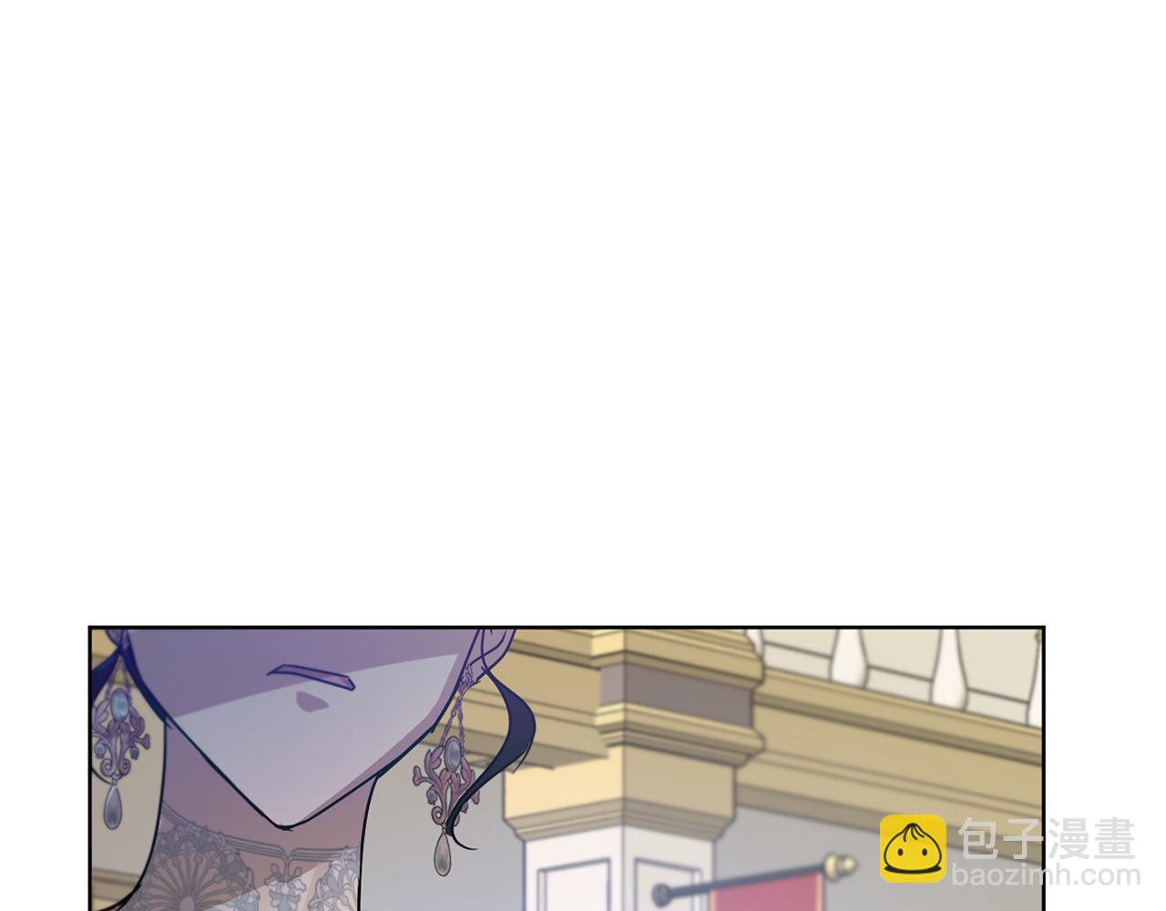 《魔族契约》第1季完结话 神秘组织 第7页
