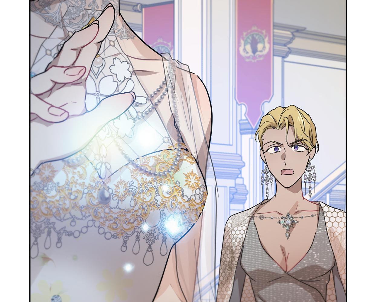 《魔族契约》第1季完结话 神秘组织 第8页