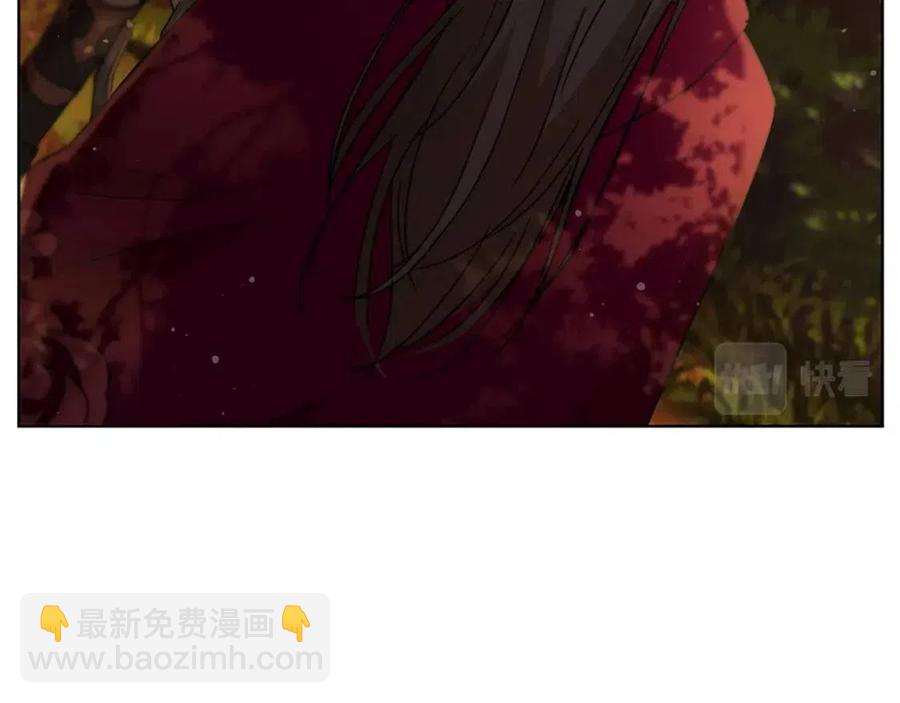 《魔族契约》第65话 不再是小孩 第16页
