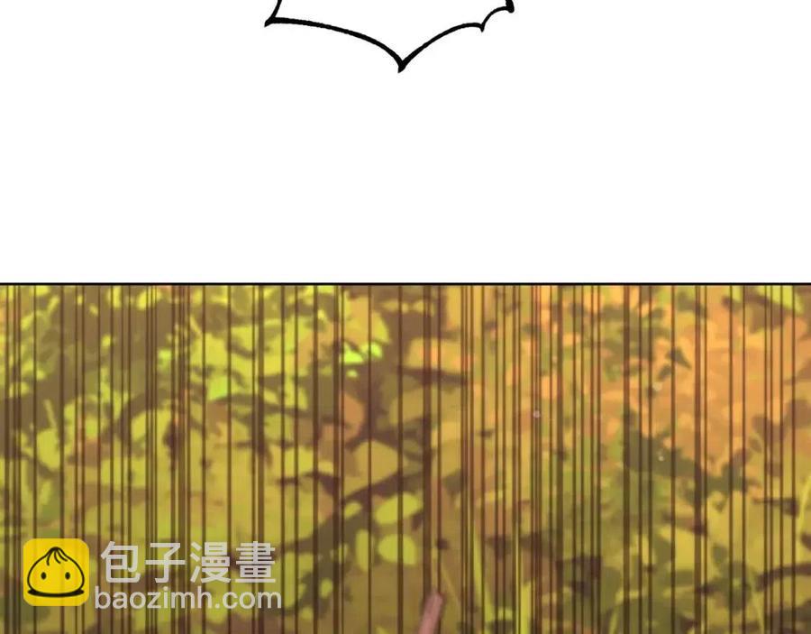 《魔族契约》第65话 不再是小孩 第35页