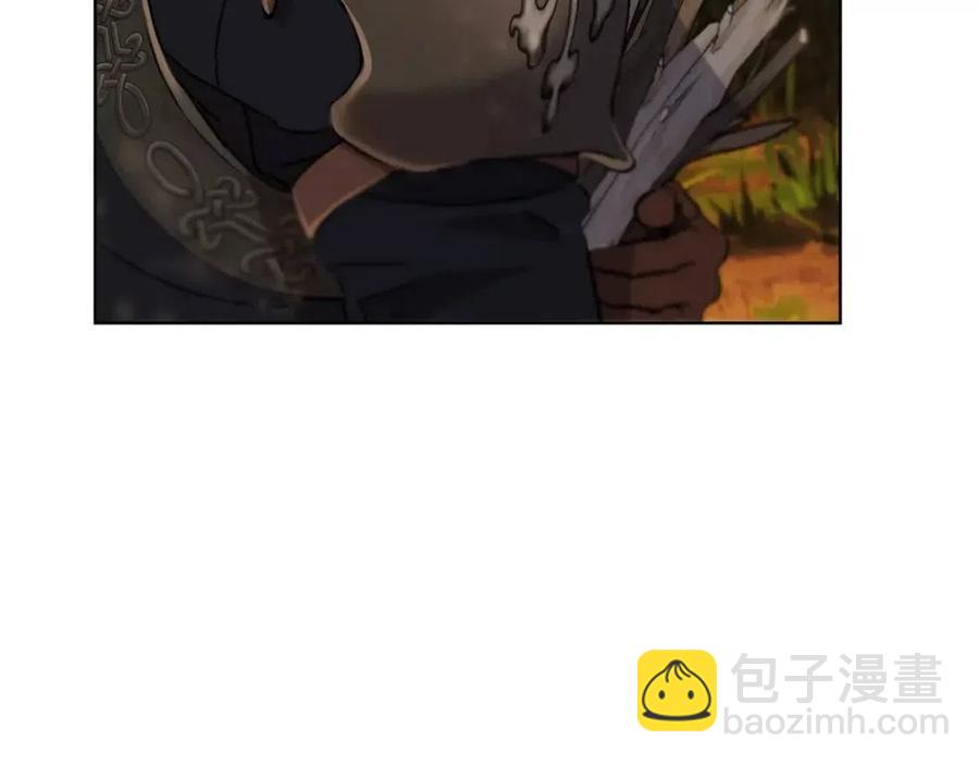 《魔族契约》第65话 不再是小孩 第3页