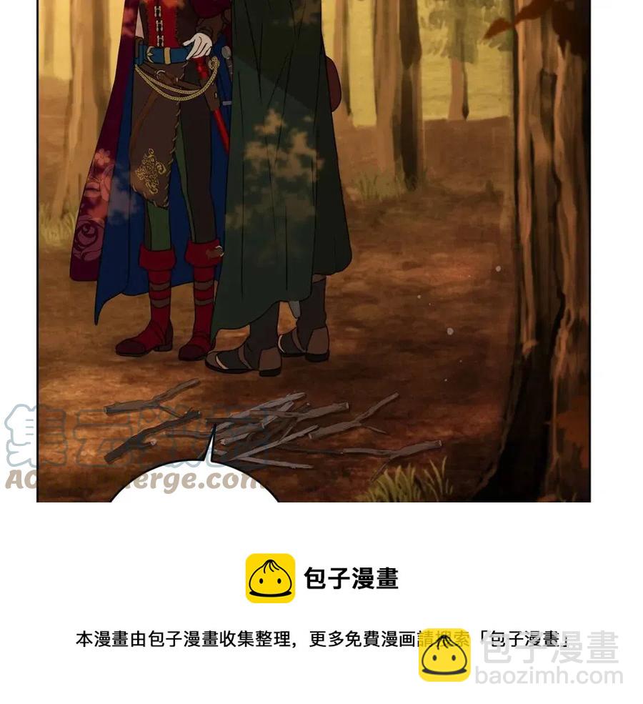 《魔族契约》第65话 不再是小孩 第49页