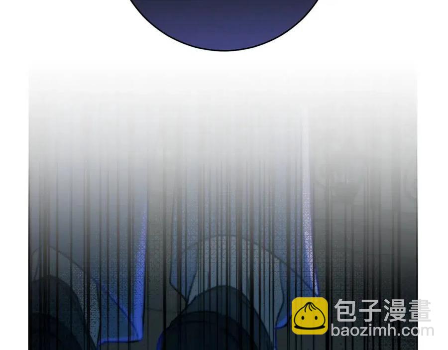 《魔族契约》第63话 与神官同行 第16页