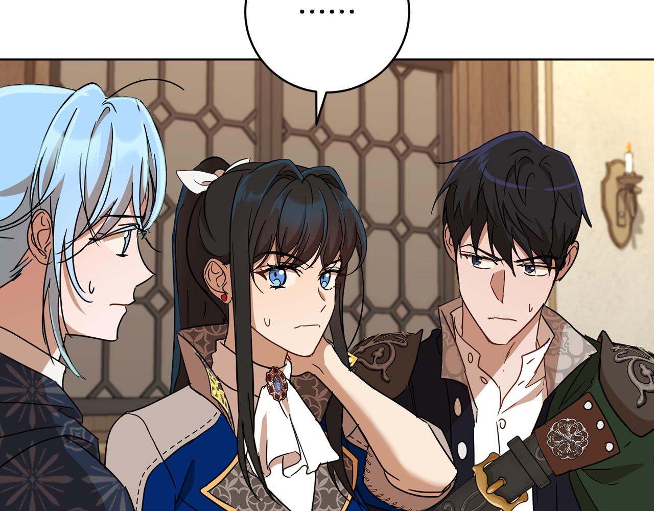 《魔族契约》第66话 约谈 第2页