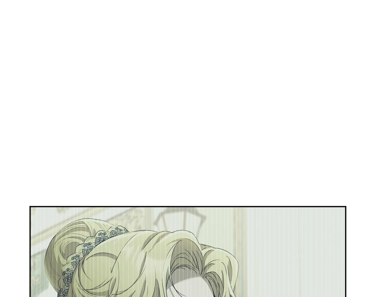 《魔族契约》第70话 精灵相助 第29页