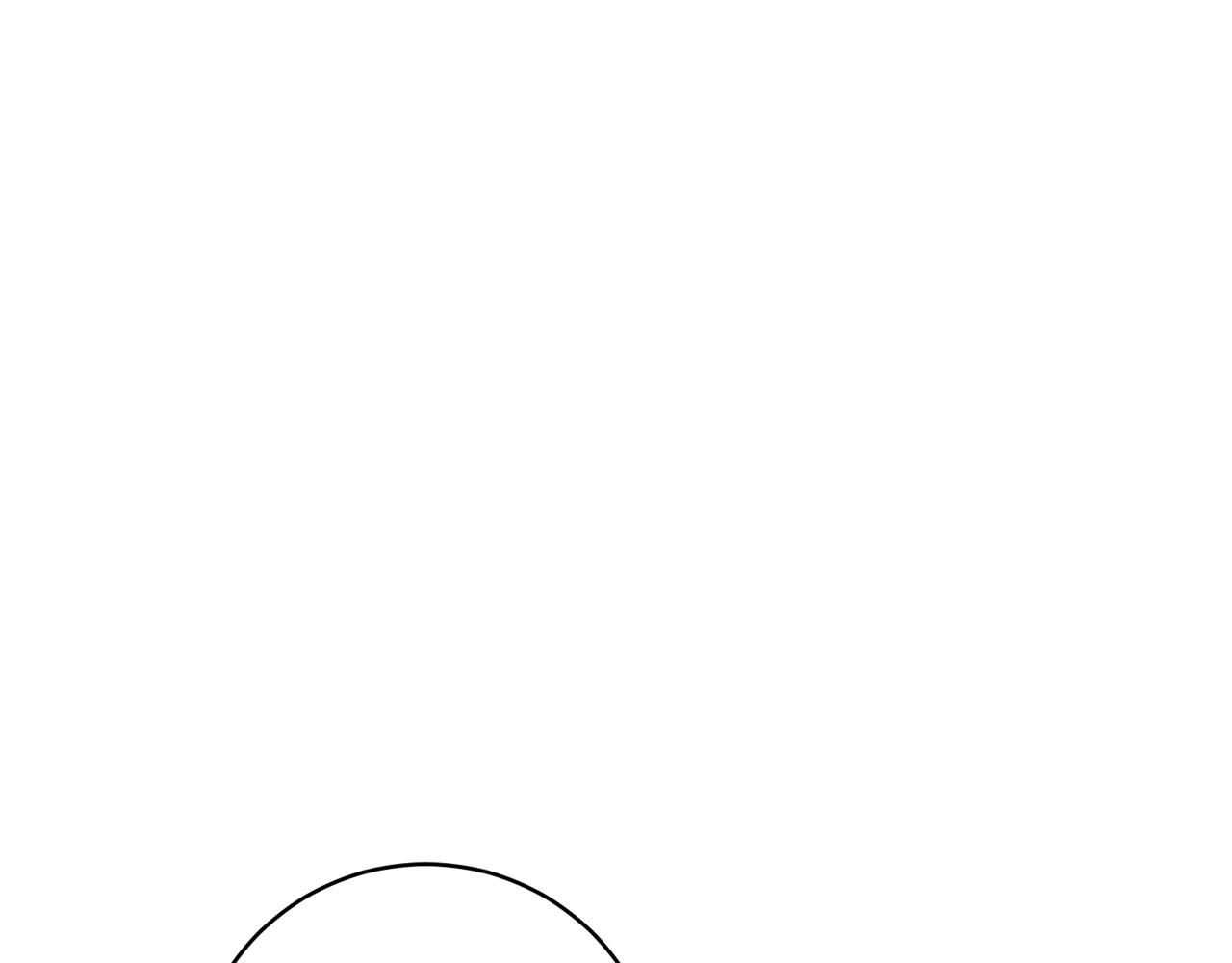 《魔族契约》第70话 精灵相助 第33页