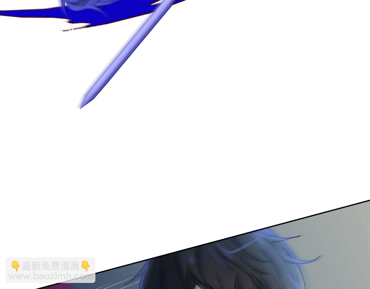 《魔族契约》第69话 冰寒毒 第10页