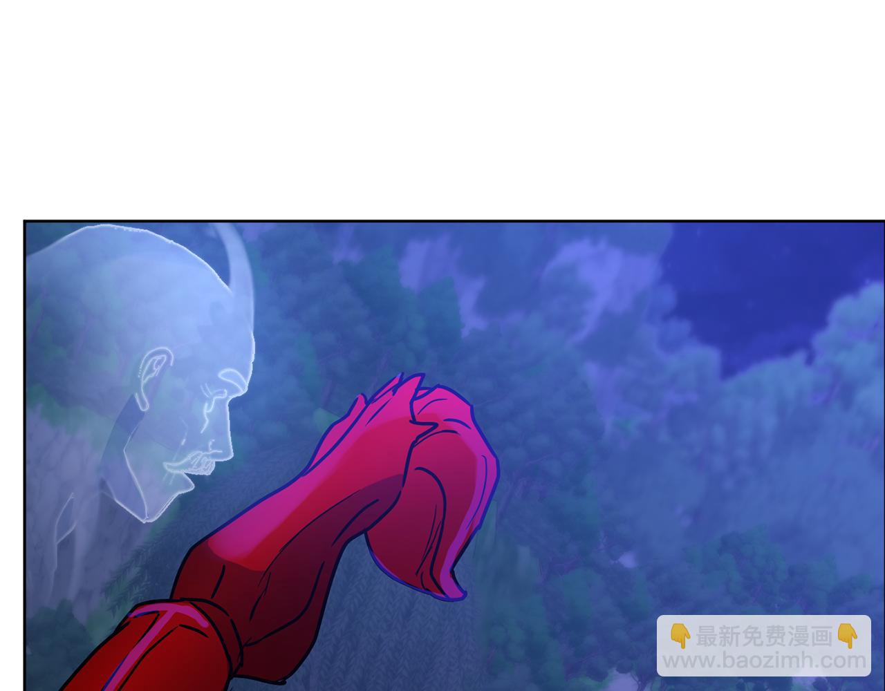 《魔族契约》第69话 冰寒毒 第20页