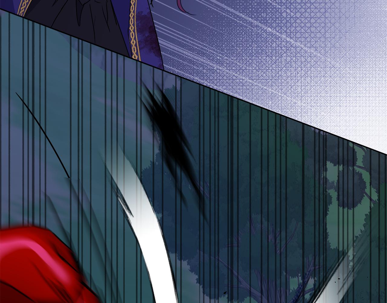 《魔族契约》第69话 冰寒毒 第3页