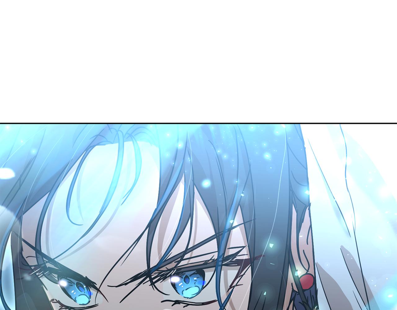 《魔族契约》第69话 冰寒毒 第47页