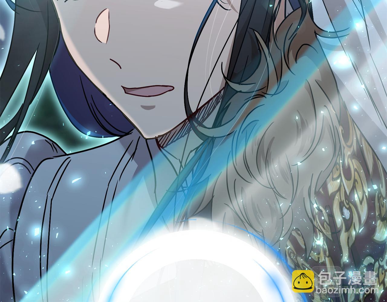 《魔族契约》第69话 冰寒毒 第48页