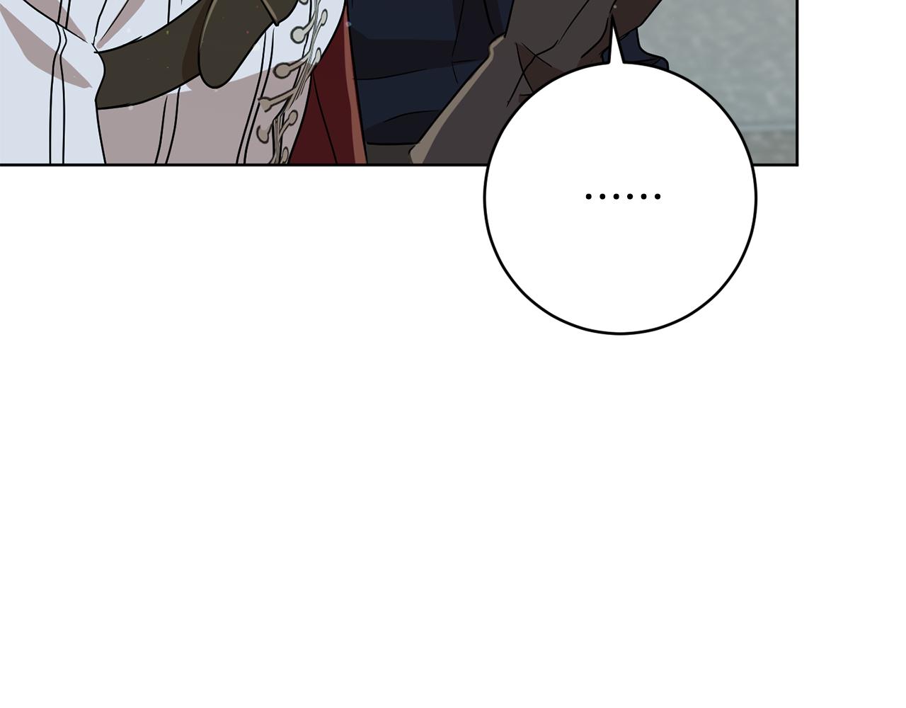 《魔族契约》第68话 恶灵出没 第25页